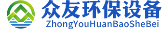 天然氣燒嘴